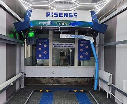 touchless car wash machine HP-232