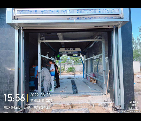 touchless car wash machine HP-232