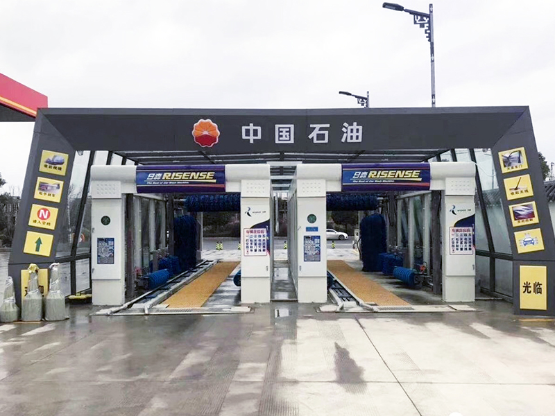金龙隧道式洗车机CC-692