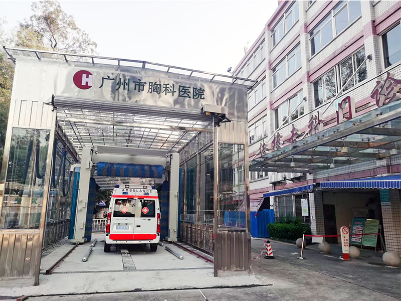 医用救护车全自动清洗消毒洗车机XX-730