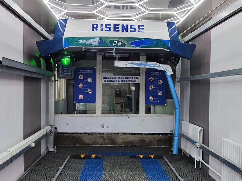 水狮Plus单摆臂洗车机HP-232