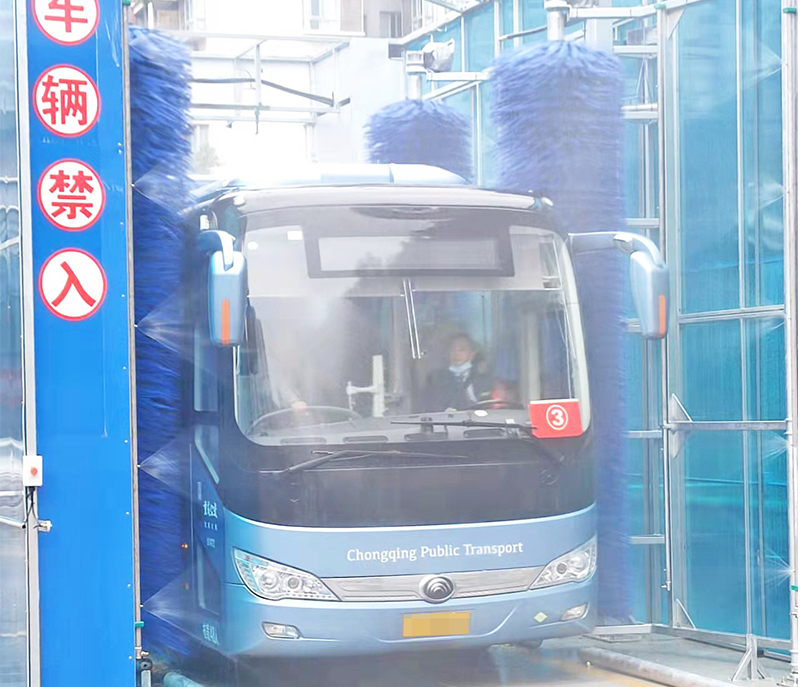 通过式巴士洗车机CB-770