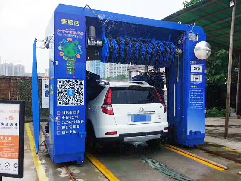 Rollover car wash machine CF-370