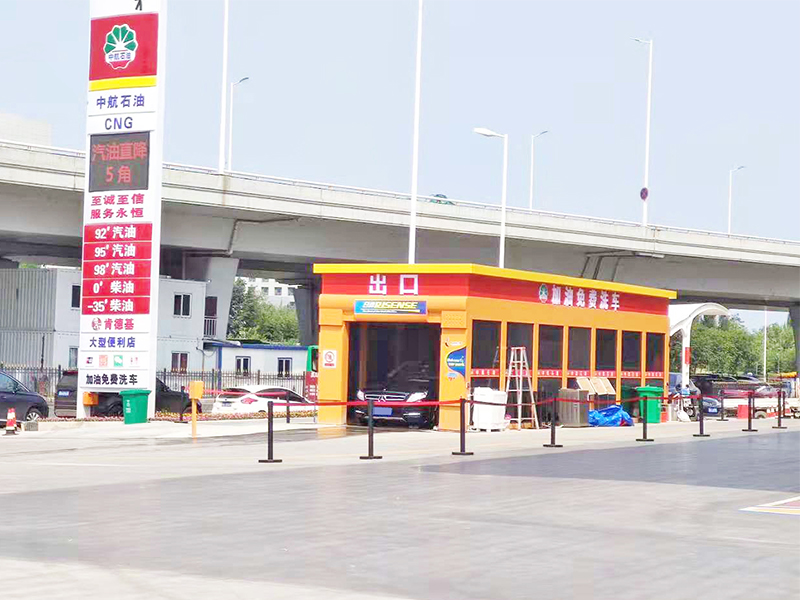 Tunnel car wash machine CC-692