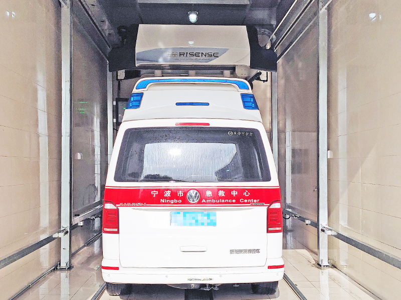 XX-261 full automatic ambulance disinfecting and washing machine