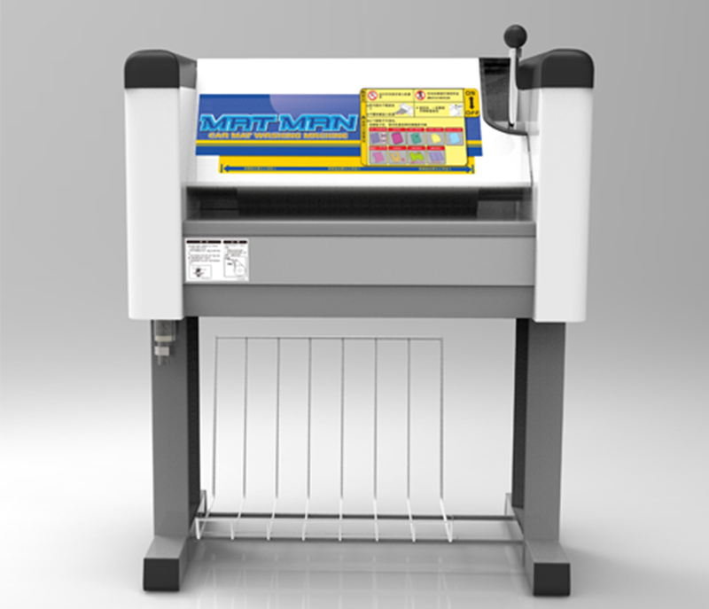 car mat cleaning machine 