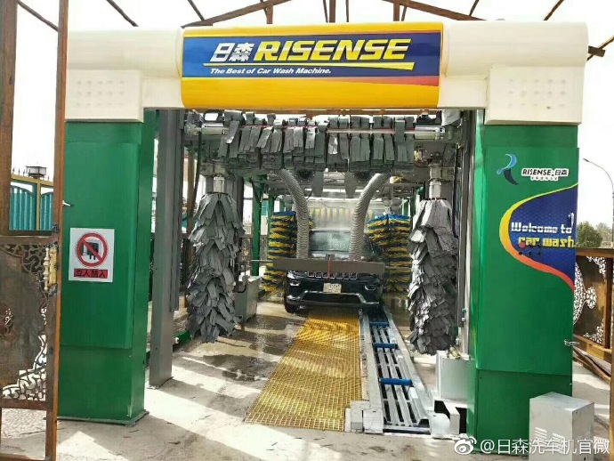 Risense tunnel car wash machine CC-695 installed in Iraq! 