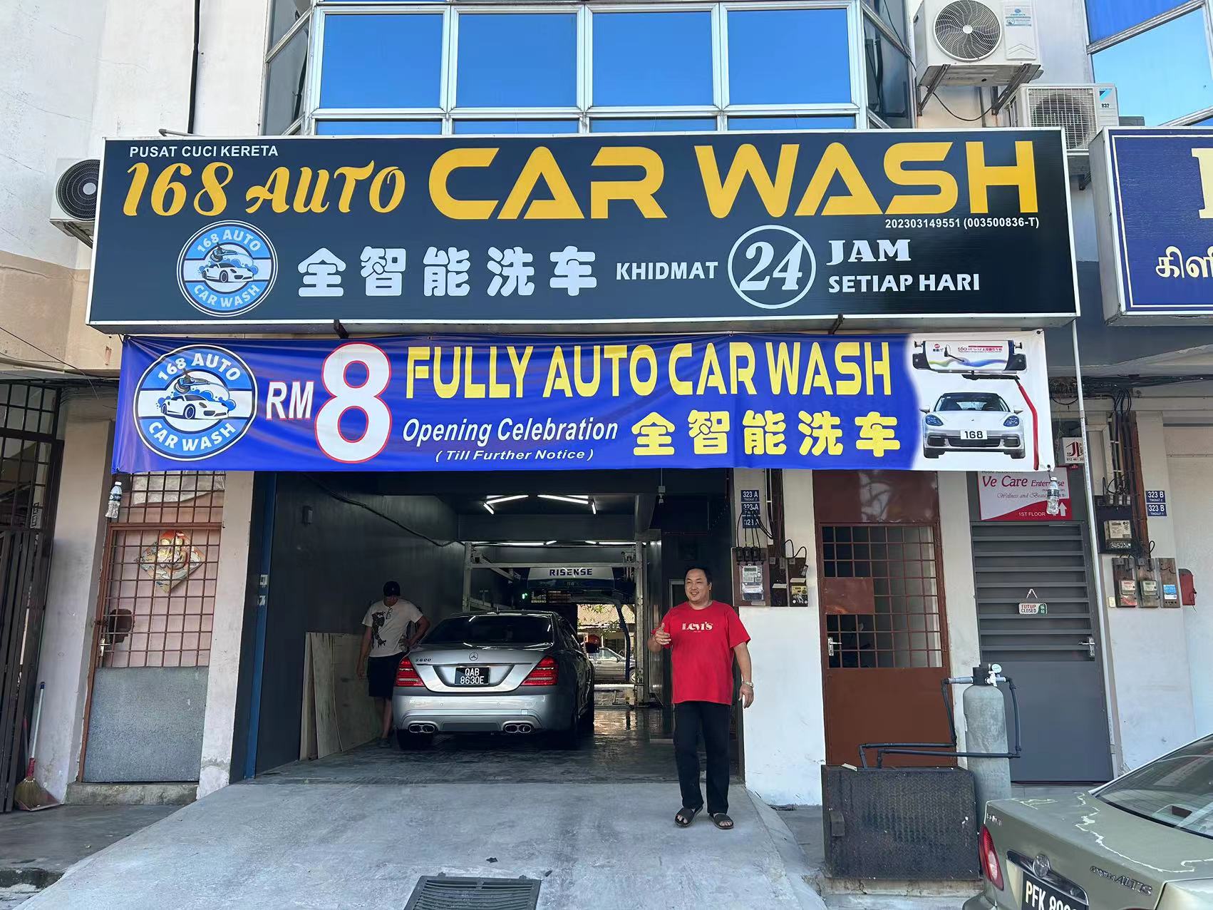 Risense single arm touchless car wash machine HP-232 installed in Malaysia! 