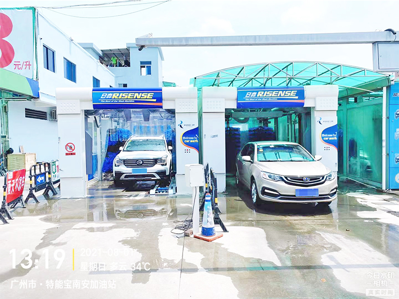 جهاز غسيل السيارات التلقائي النفقي موديل : سي سي -690