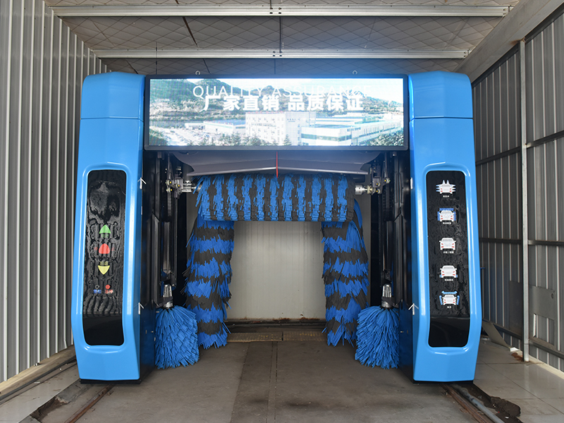 Portique de Lavage de Voiture Modèle CF-380