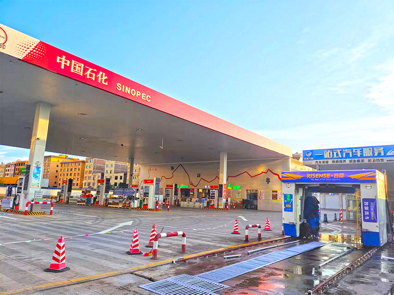 Portique de lavage de voiture Modèle CF-340