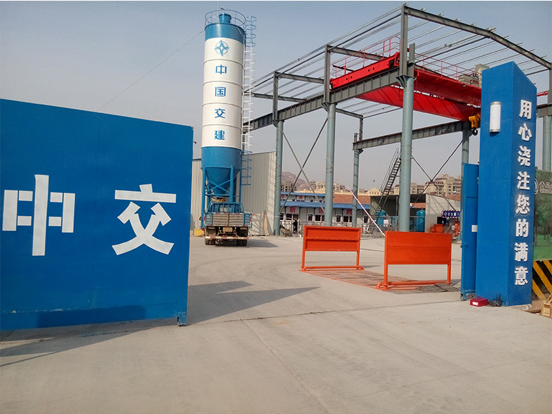 Lave-Roues de Véhicule de Chantier 80T