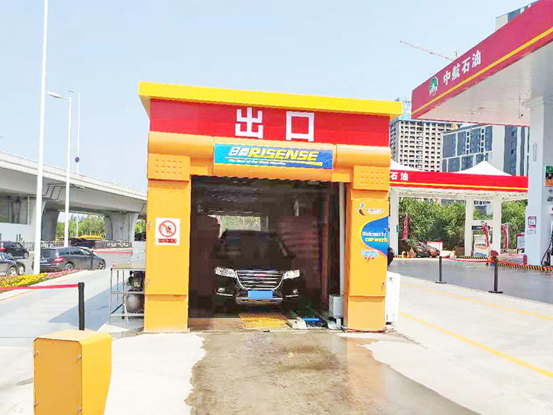 Tunnel de Lavage de Voiture CC-692