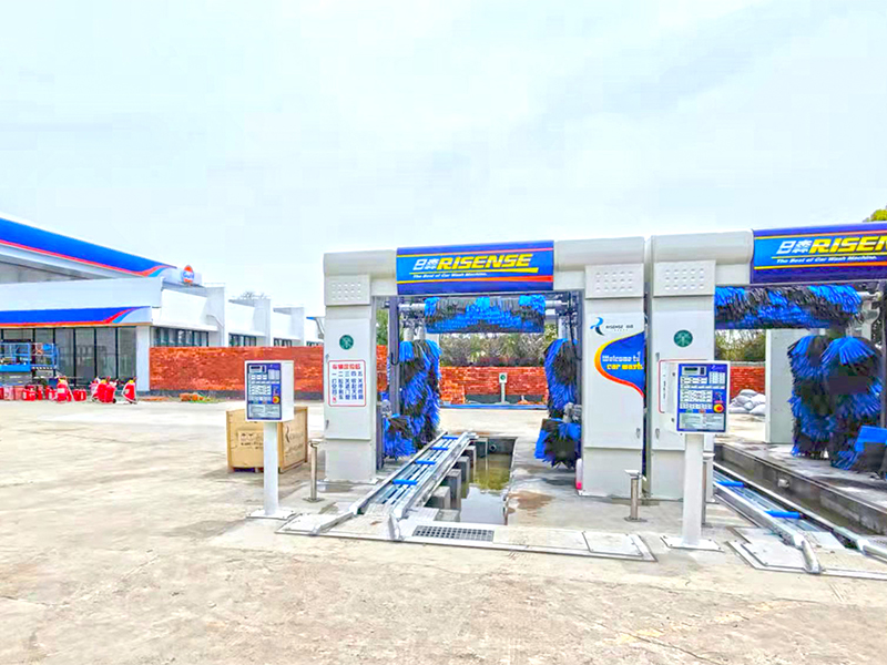 Tunnel de Lavage de Voiture CC-670