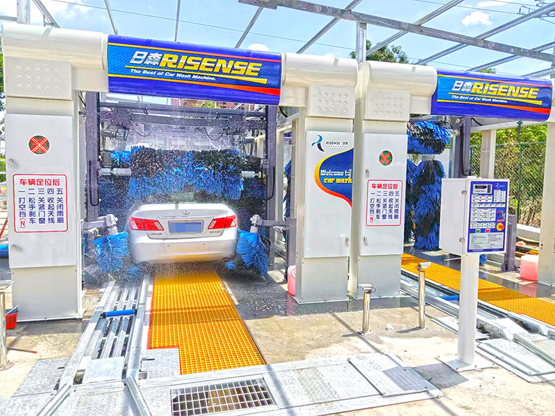 Tunnel de Lavage de Voiture CC-670