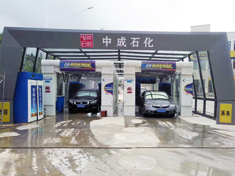 Tunnel de Lavage de Voiture CC-692