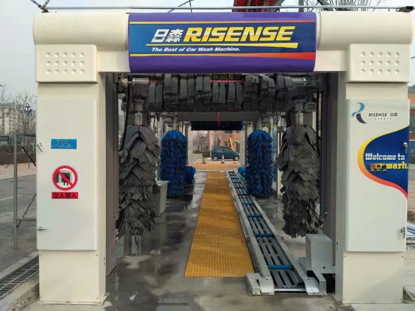 Tunnel de Lavage de Voiture CC-695