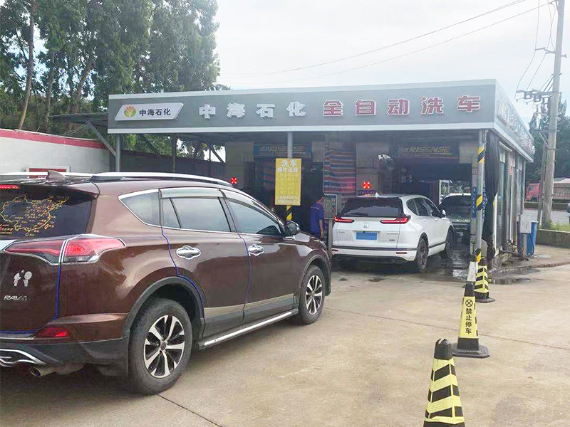 Tunnel de Lavage de Voiture CC-690