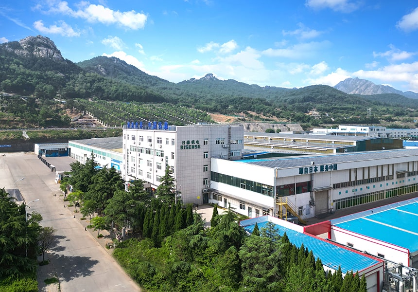 Factory
